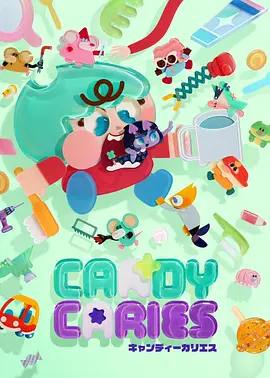 墨色千年国创动漫全集在线观看